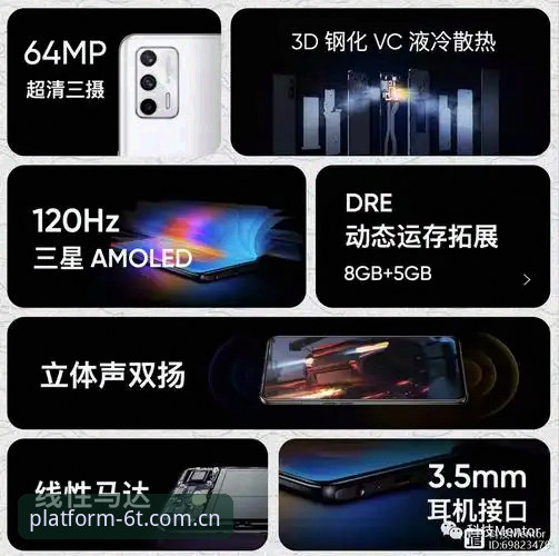 6t体育最新版下载全面解析：功能升级与用户体验详解